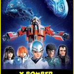 x-bomber