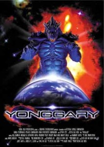 yonggary 2001