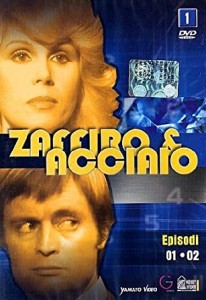 zaffiro e acciaio