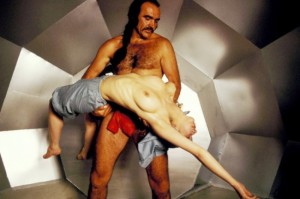 zardoz 17